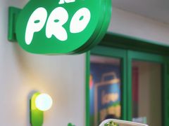 -KPRO肯律轻食(淘金店)