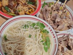 -老王四季抻面(南六东路店)