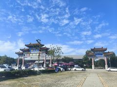-海驴岛(荣成市)