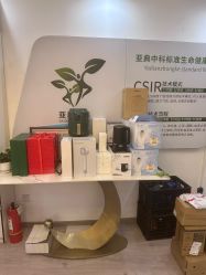 -亚典中科健康汇美容·SPA