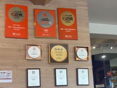 -包整·丝娃娃(一览甲秀楼风景店)