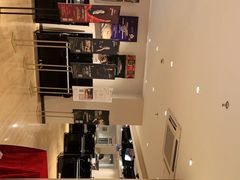 -柏斯音乐艺术中心·钢琴·吉他(上音店)