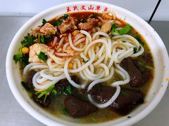 粗米线-文山荷鲜居(翠湖店)