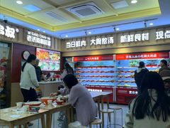 -二钢串叔麻辣烫(华龙大厦店)