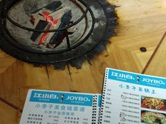 -小李子罗田吊锅(团城山店)