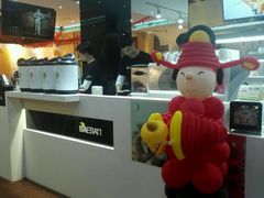 -813芭依珊 BAESAn(汇港购物中心店)