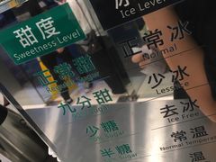 -1点点(湖明店)