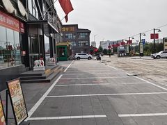 -开饭群岛