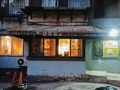 -韩明洞韩国餐厅