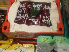 -嘿嘛仓储购(华明店)