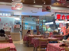 -西贝(凯德壹中心店)
