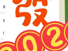 -香港珍妮曲奇聪明小熊饼干(迪美购物中心店)