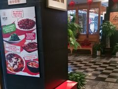 -辣婆婆(航天桥店)