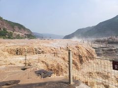 -陕西黄河壶口瀑布旅游区