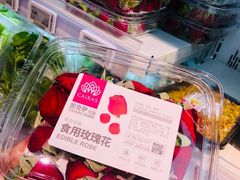 食用玫瑰花-盒马鲜生(大成店)