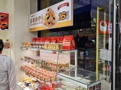 -味多美蛋糕(六里桥店)