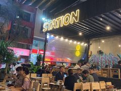 -5KU Station