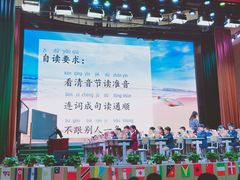 -南京外国语学校(仙林分校西区)