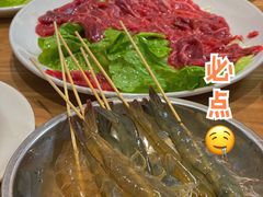 -吉友粥底火锅(方斜路店)