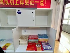 -河南牧业经济学院(龙子湖校区)