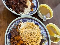 金牌半筋半肉面-旺泉餐饮店·清真牛肉面馆