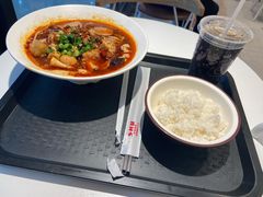 -乡村基(世纪店)
