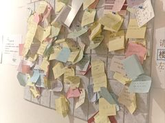 -纸上自习室(观音桥店)