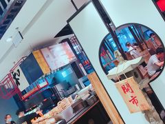 -和府捞面(东直门银座店)