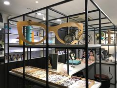 -大视家眼镜(园区星海店)