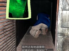 -逃脱反斗城沉浸剧情密室(北京路店)