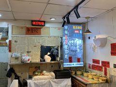 -柳州肥姨妈大骨螺蛳粉(东靖路店)