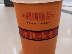 -鸡鸣赐茶(鸡鸣寺路店)