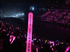 -宝能国际体育演艺中心