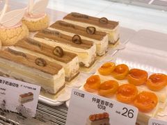 -法桐蛋糕·手作面包(万象城店)
