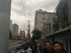 -上海市徐汇区口腔医院