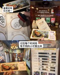 -Zoolung Zoolung动物主题公园(海信广场店)