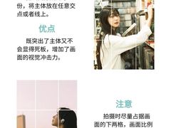 -CGWANG王氏教育(上海校区)