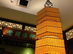 -绿茶餐厅(千岛湖银泰城店)