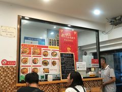 -陈八两面家(华孚写字楼店)
