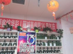 -丽减美瘦吧·减肥瘦身