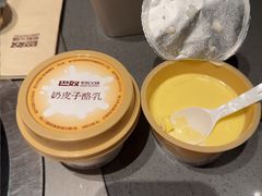-巴奴毛肚火锅(景枫中心店)