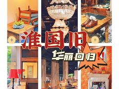 -淮国旧H22·中古店