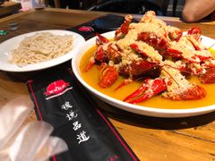 蒜泥龙虾-碳说品道.瓦片烤肉.海鲜烧烤(中华路店)