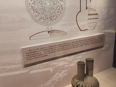 -淮安市博物馆