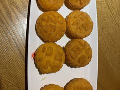 南瓜饼-荣波烤鸭(新世纪百货店)