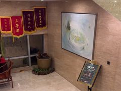 -鹤祥宫·影院足道·SPA连锁(鸿尊布吉店)