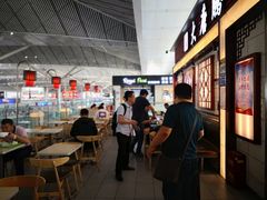 -大唐腾记腊汁肉夹馍(西安北站店)