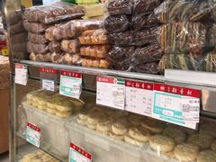 -北京稻香村(新街口北大街店)