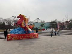 -太原动物园