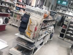 -NOME(南海公园店)